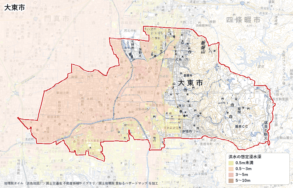 大東市の洪水浸水想定区域(想定最大規模)の地図