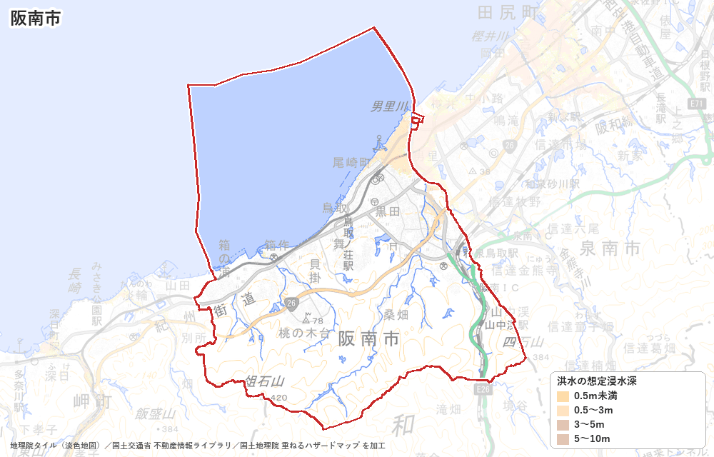 阪南市の洪水浸水想定区域(想定最大規模)の地図