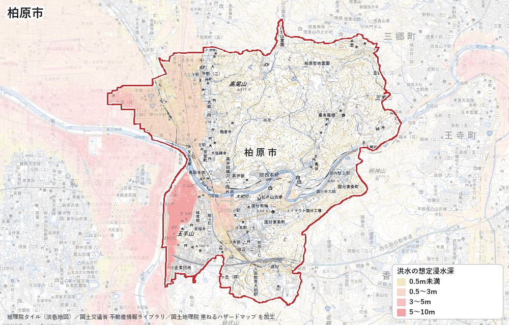 柏原市の洪水浸水想定区域（想定最大規模）の地図