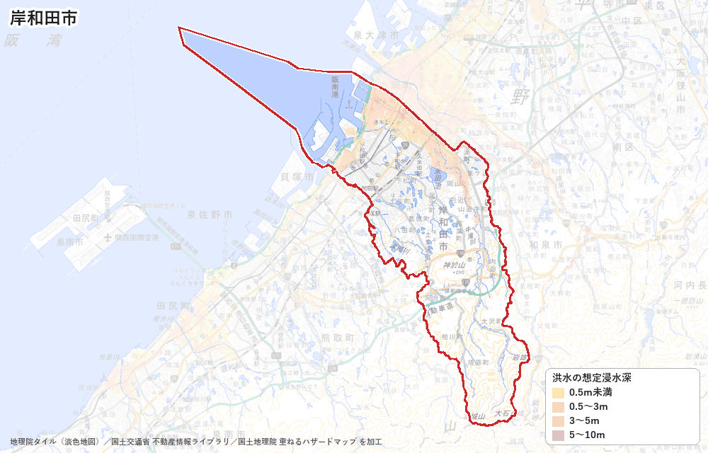 岸和田市の洪水浸水想定区域(想定最大規模)の地図