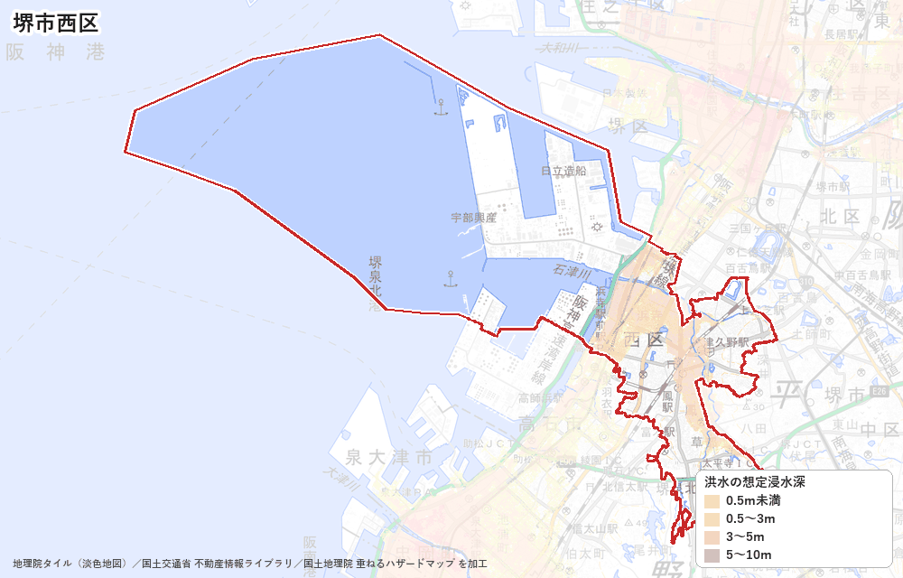 堺市西区の洪水浸水想定区域(想定最大規模)の地図
