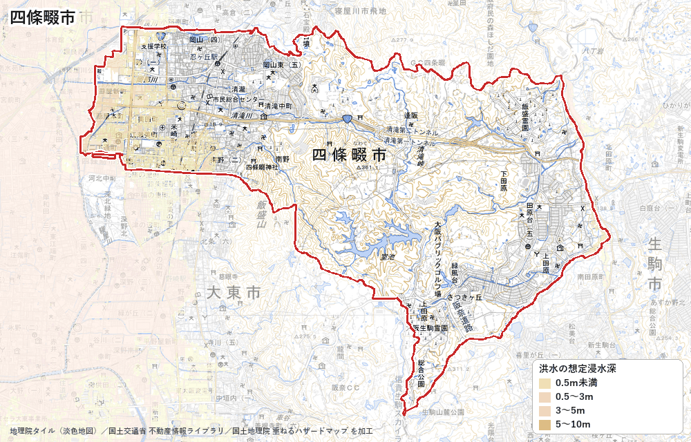 四條畷市の洪水浸水想定区域（想定最大規模）の地図